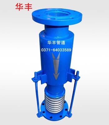 內(nèi)外壓平衡型波紋補(bǔ)償器