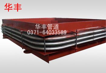 矩形圓角金屬波紋補償器