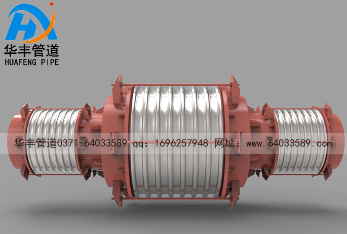 壓力平衡補(bǔ)償器