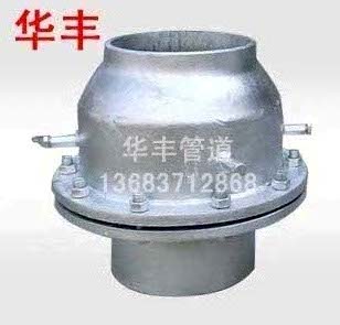 球形補(bǔ)償器