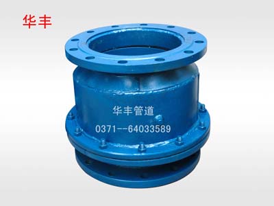 球形補(bǔ)償器