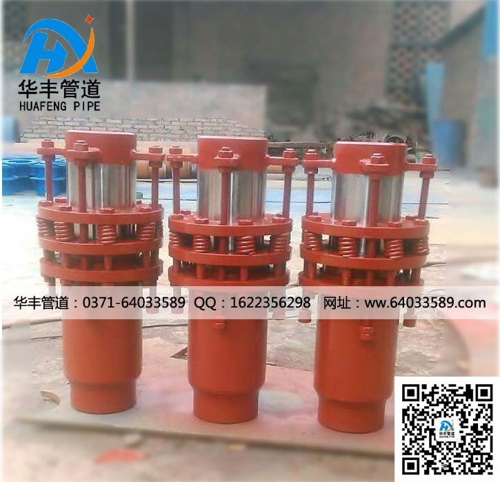 彈性套筒補(bǔ)償器