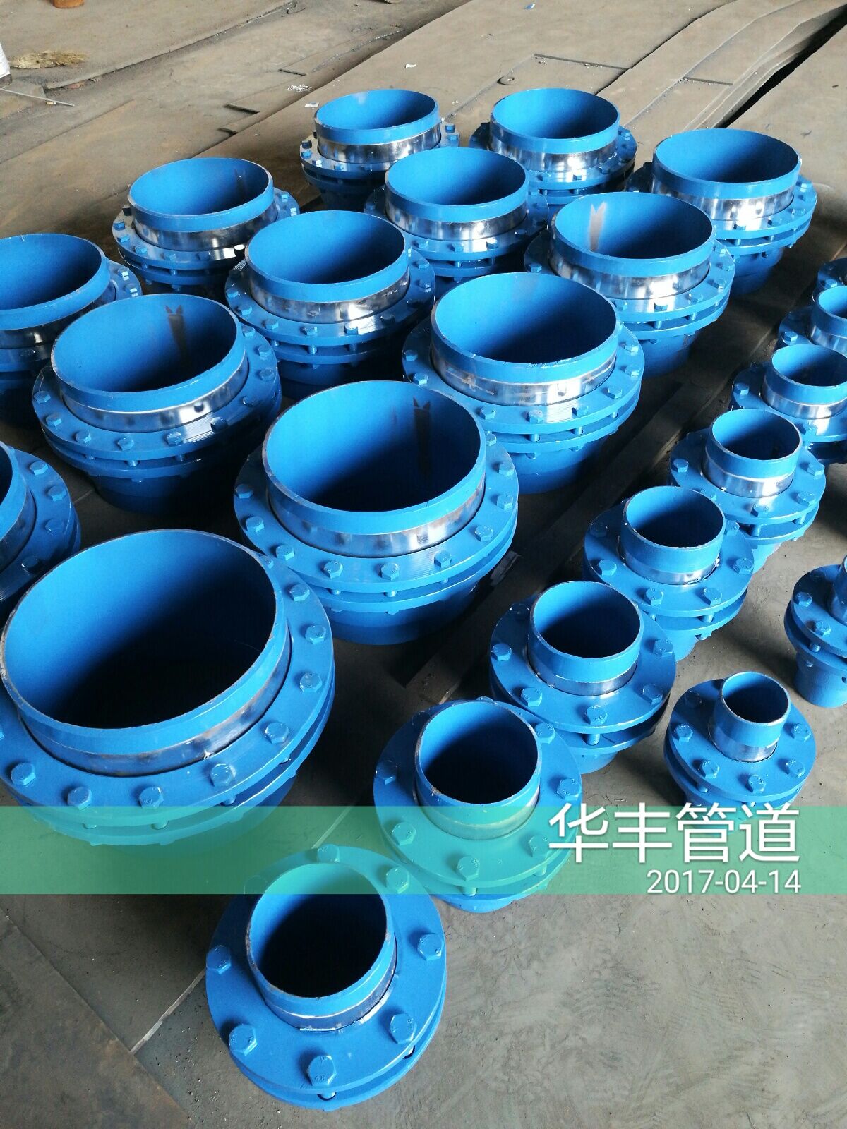 旋轉(zhuǎn)補(bǔ)償器