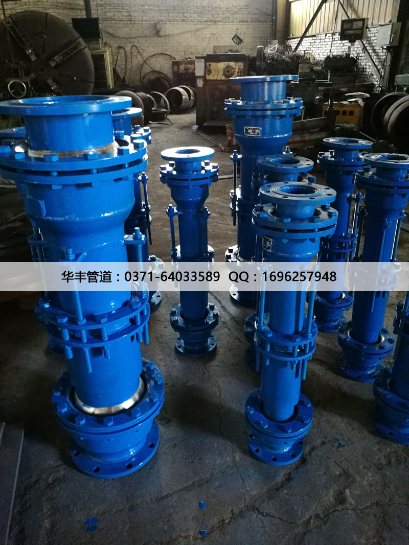 三維球形補償器