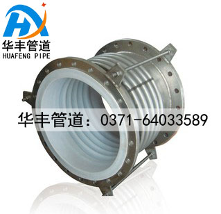 襯四氟波紋補償器