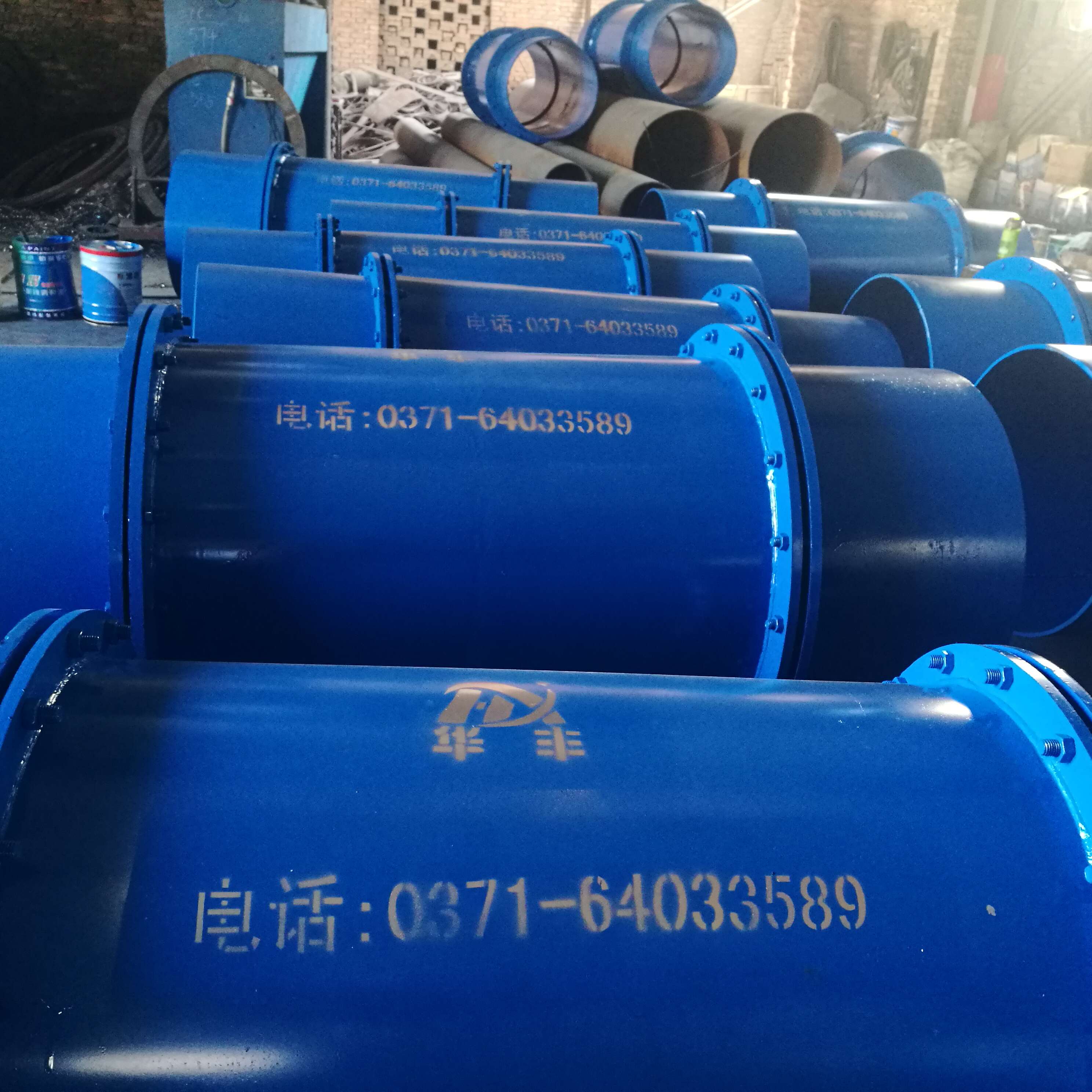 套筒補(bǔ)償器