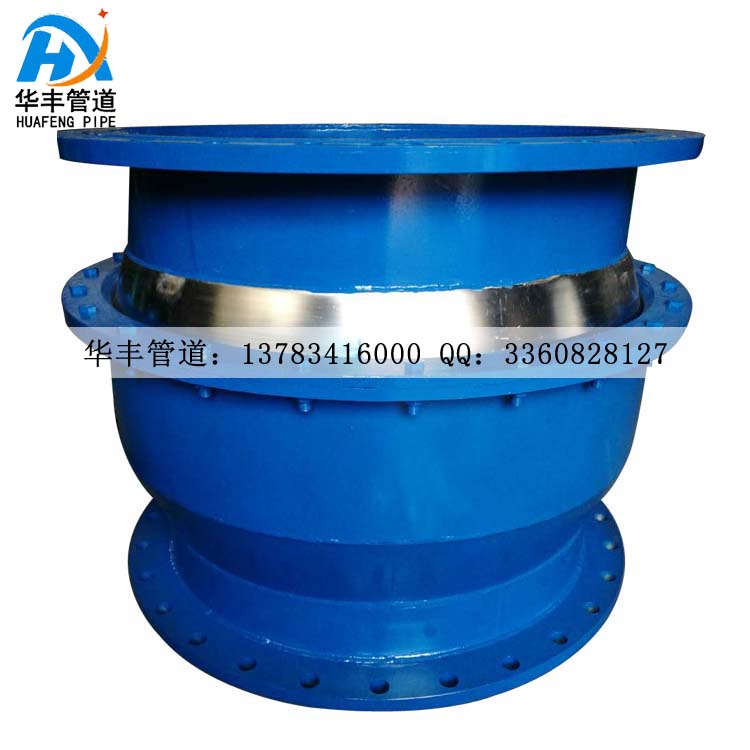 球形補(bǔ)償器