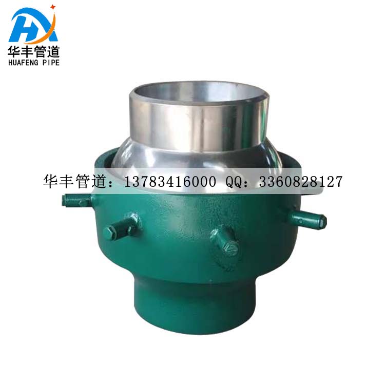 球形補(bǔ)償器